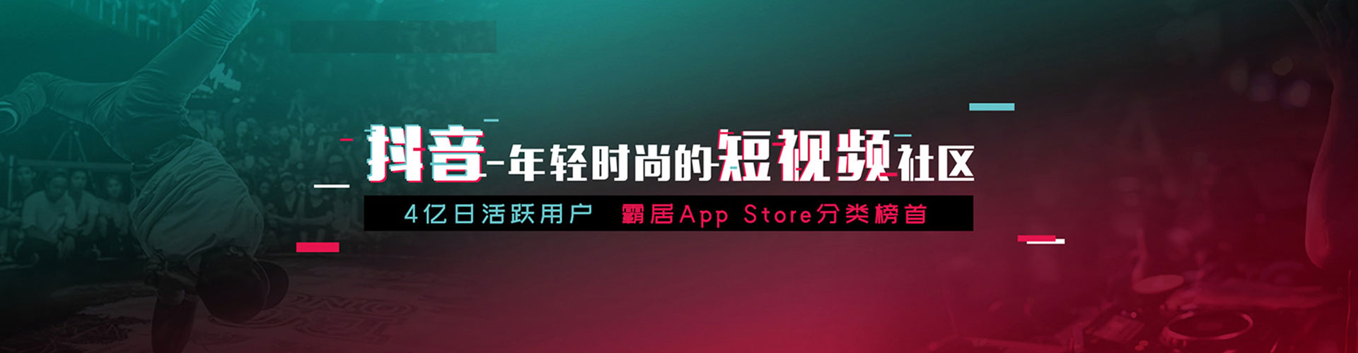 句容百度开户返点